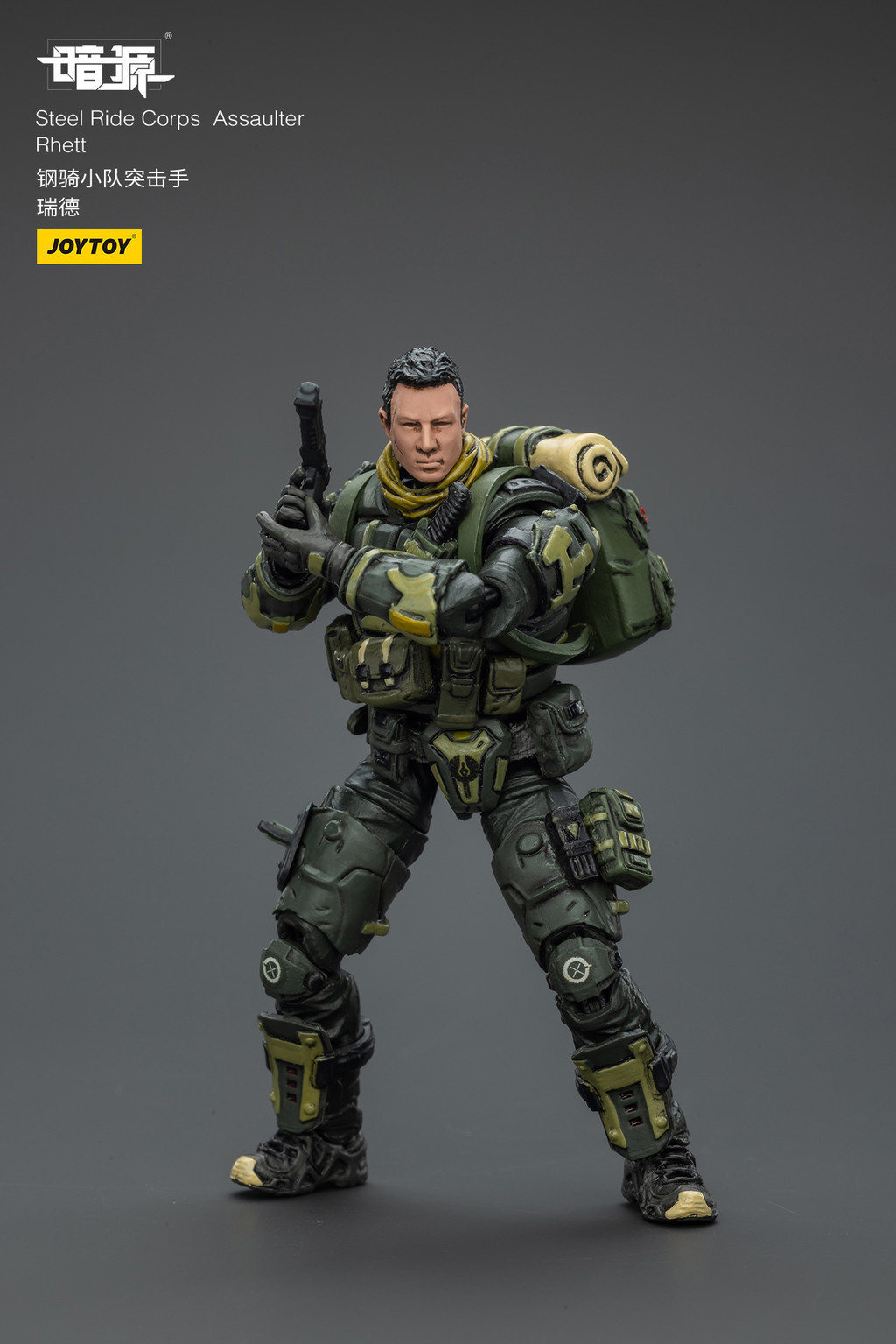 Steel Ride Corps Assaulter Rhett - view 15