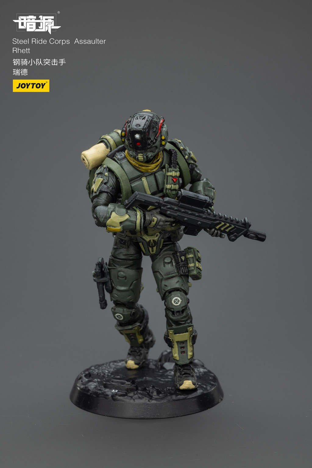 Steel Ride Corps Assaulter Rhett - view 14