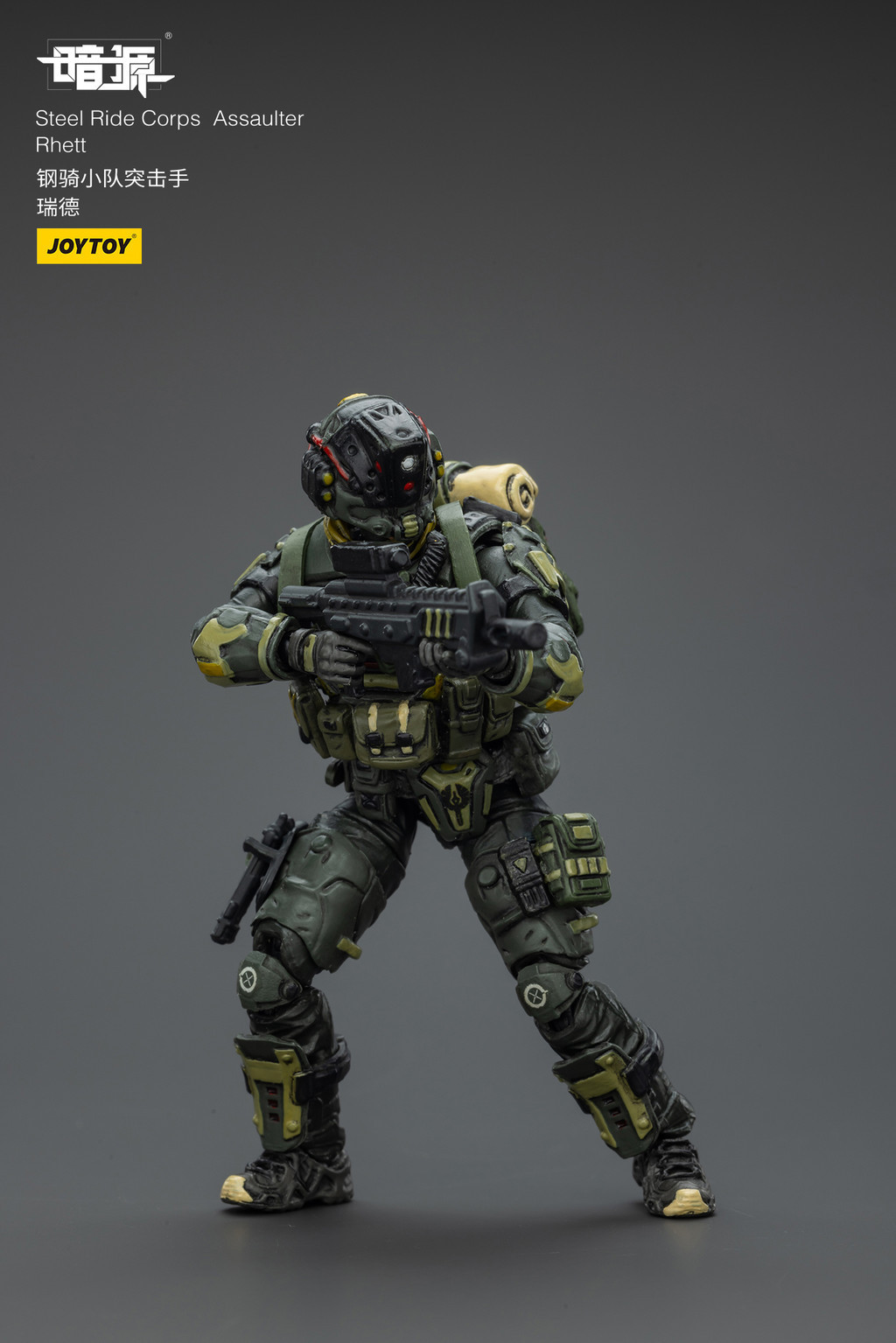 Steel Ride Corps Assaulter Rhett - view 12