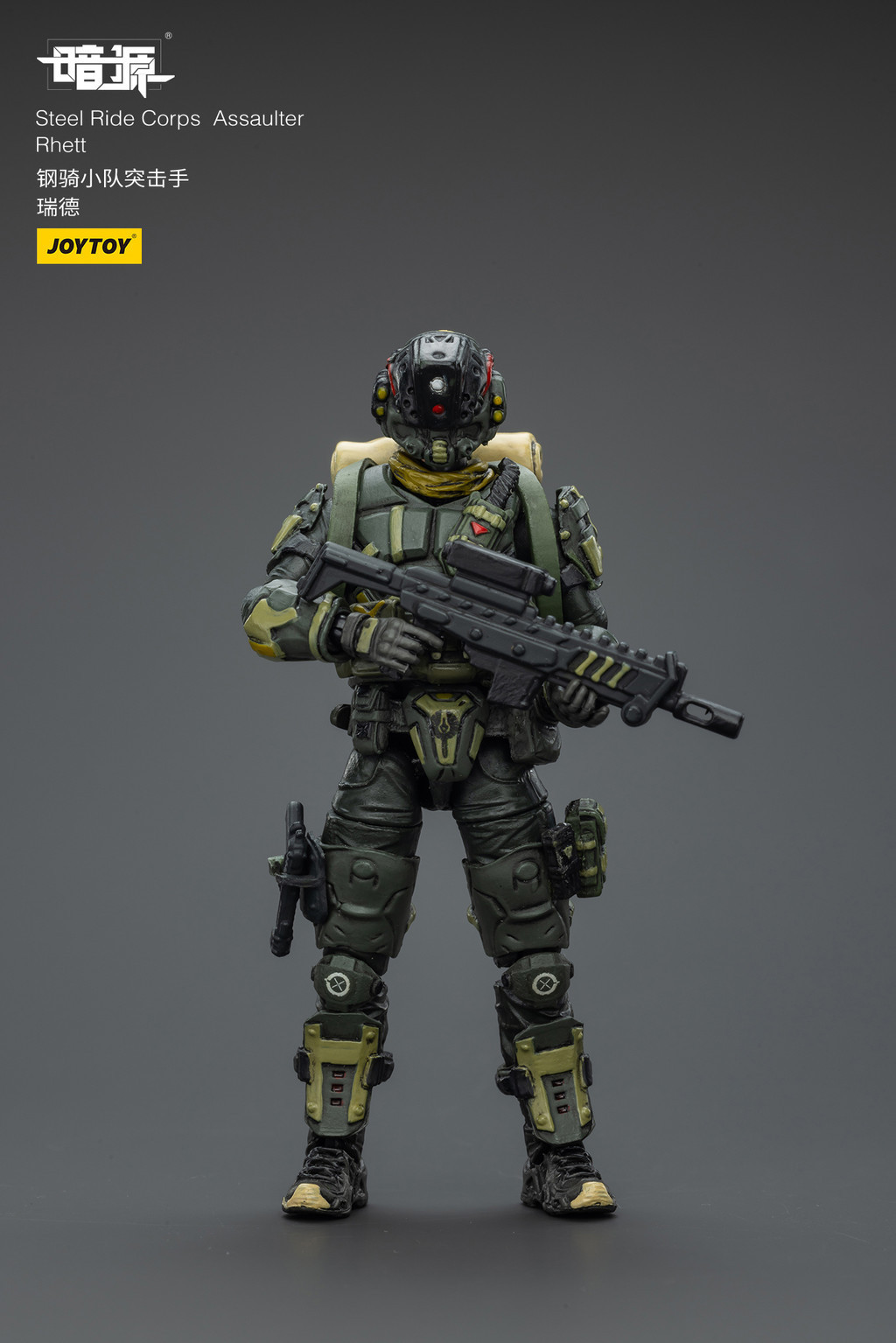 Steel Ride Corps Assaulter Rhett - view 9