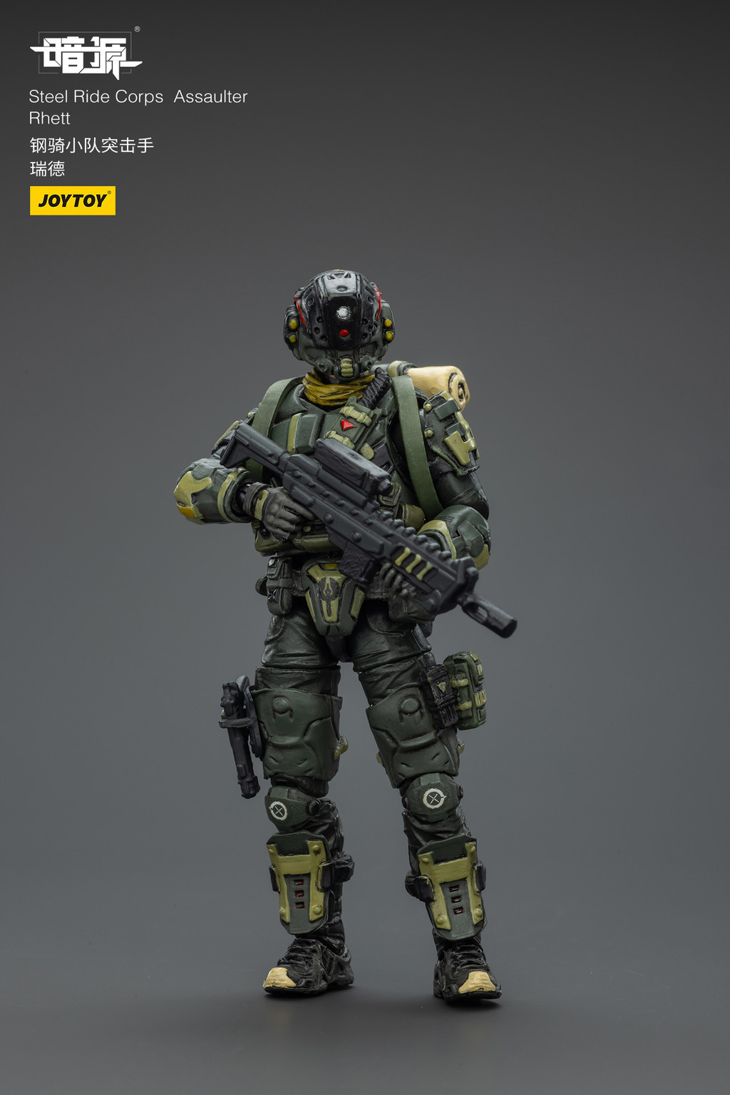 Steel Ride Corps Assaulter Rhett - view 10