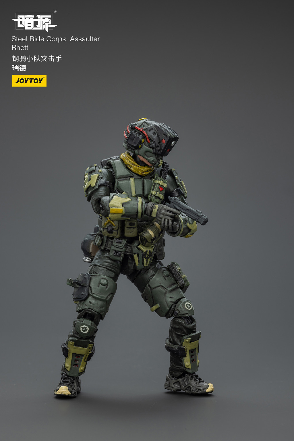 Steel Ride Corps Assaulter Rhett - view 16