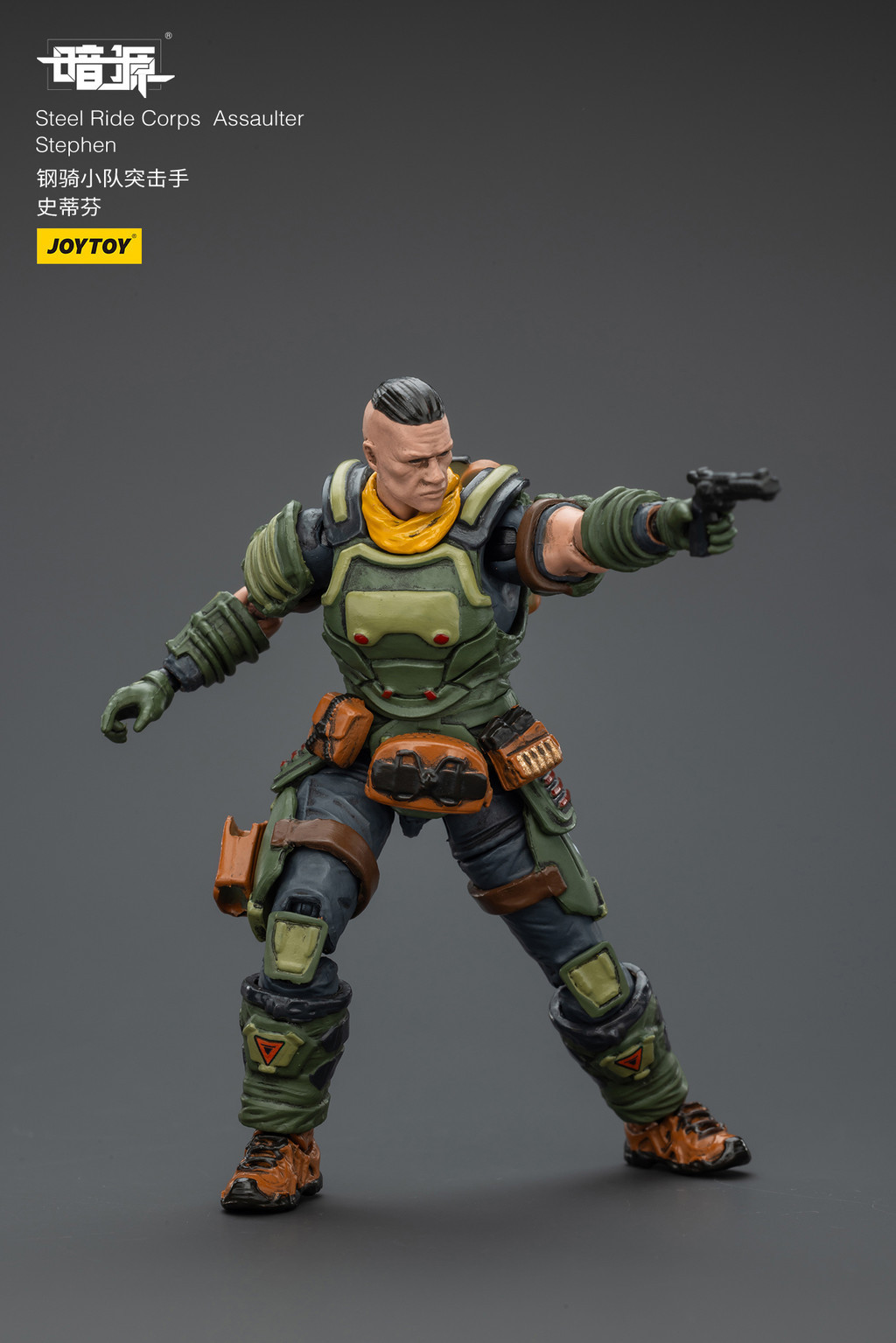 Steel Ride Corps Assaulter Stephen - view 14