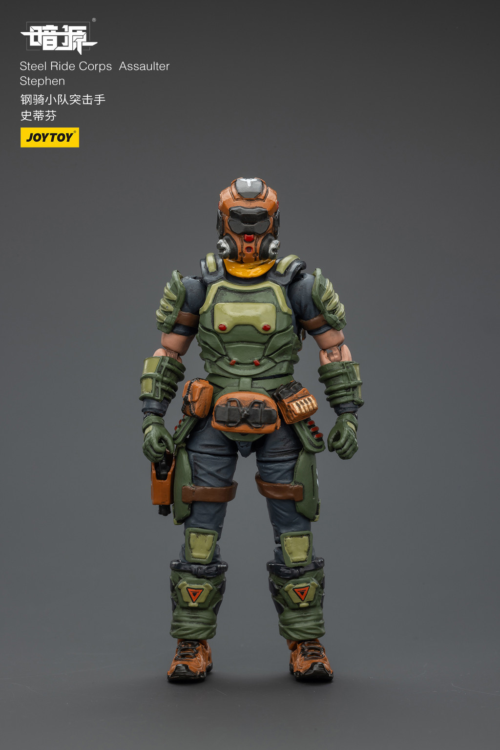 Steel Ride Corps Assaulter Stephen - view 9