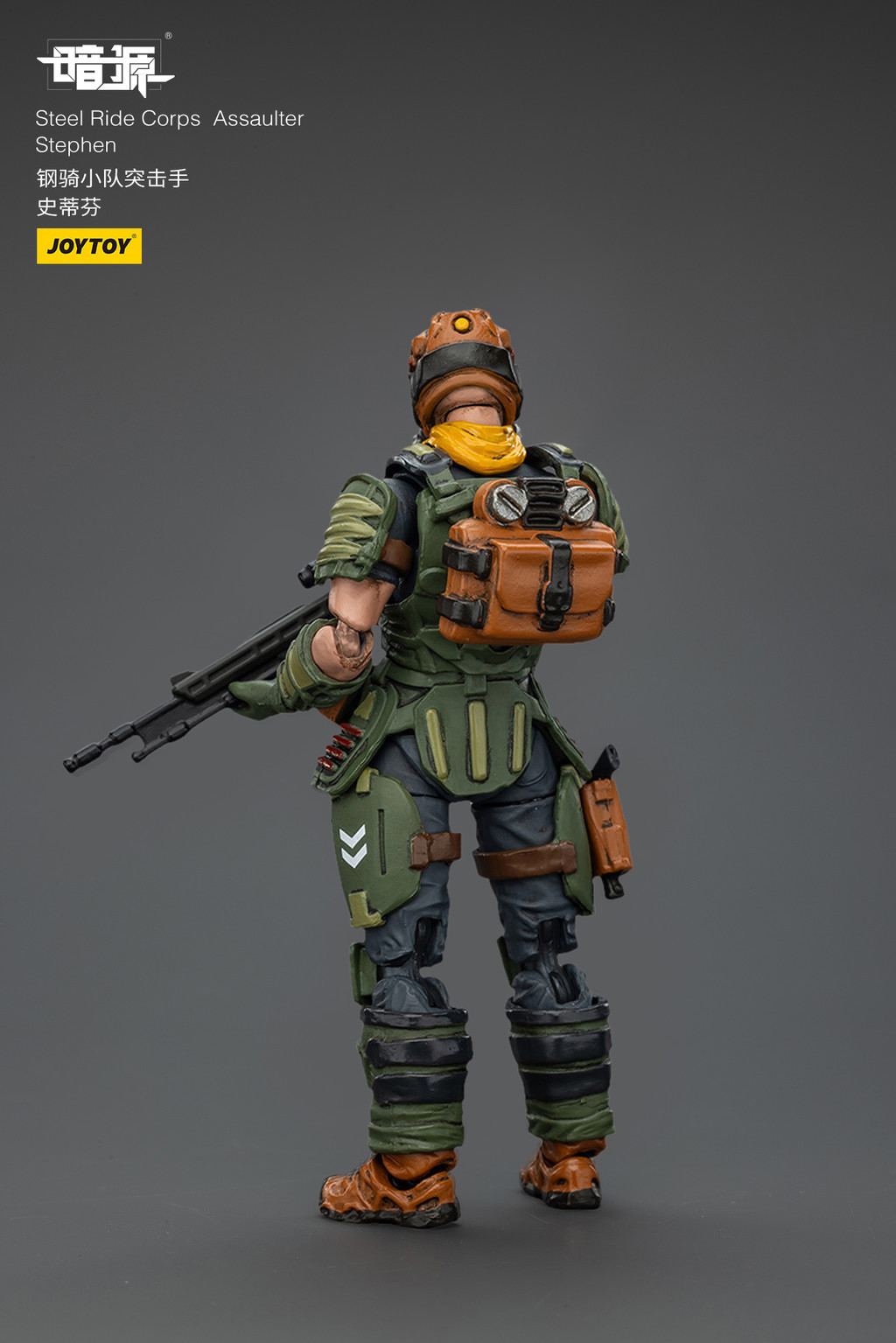 Steel Ride Corps Assaulter Stephen - view 16