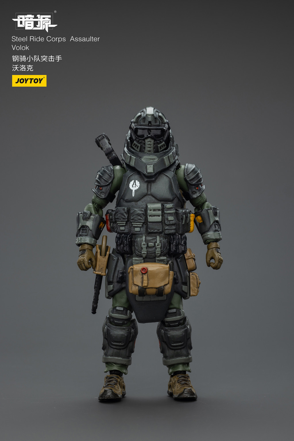 Steel Ride Corps Assaulter Volok - view 18
