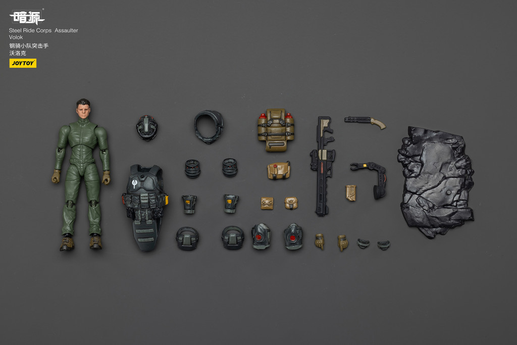 Steel Ride Corps Assaulter Volok - view 17