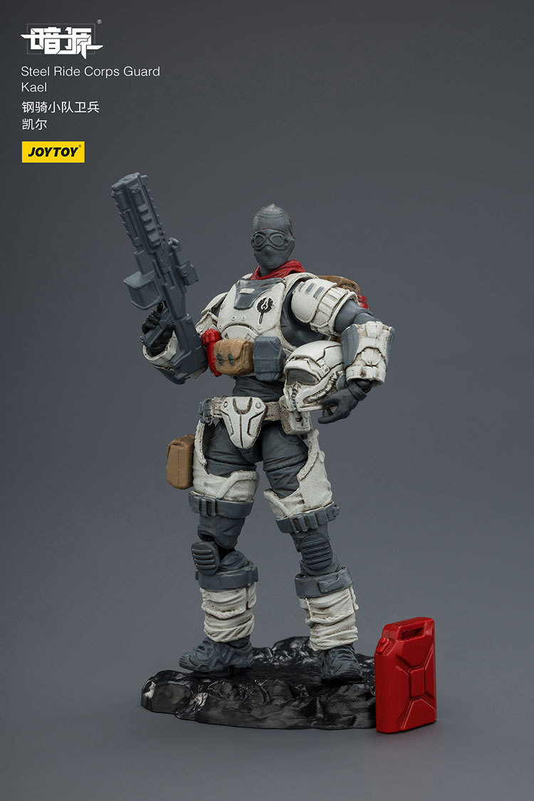 Steel Ride Corps Guard Kael - view 15