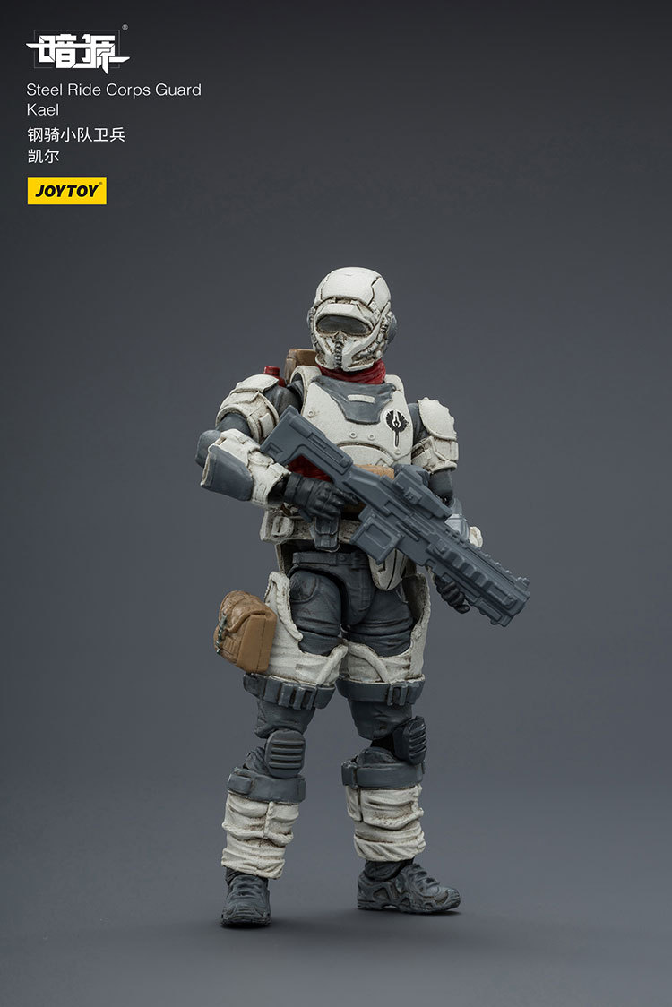 Steel Ride Corps Guard Kael - view 9