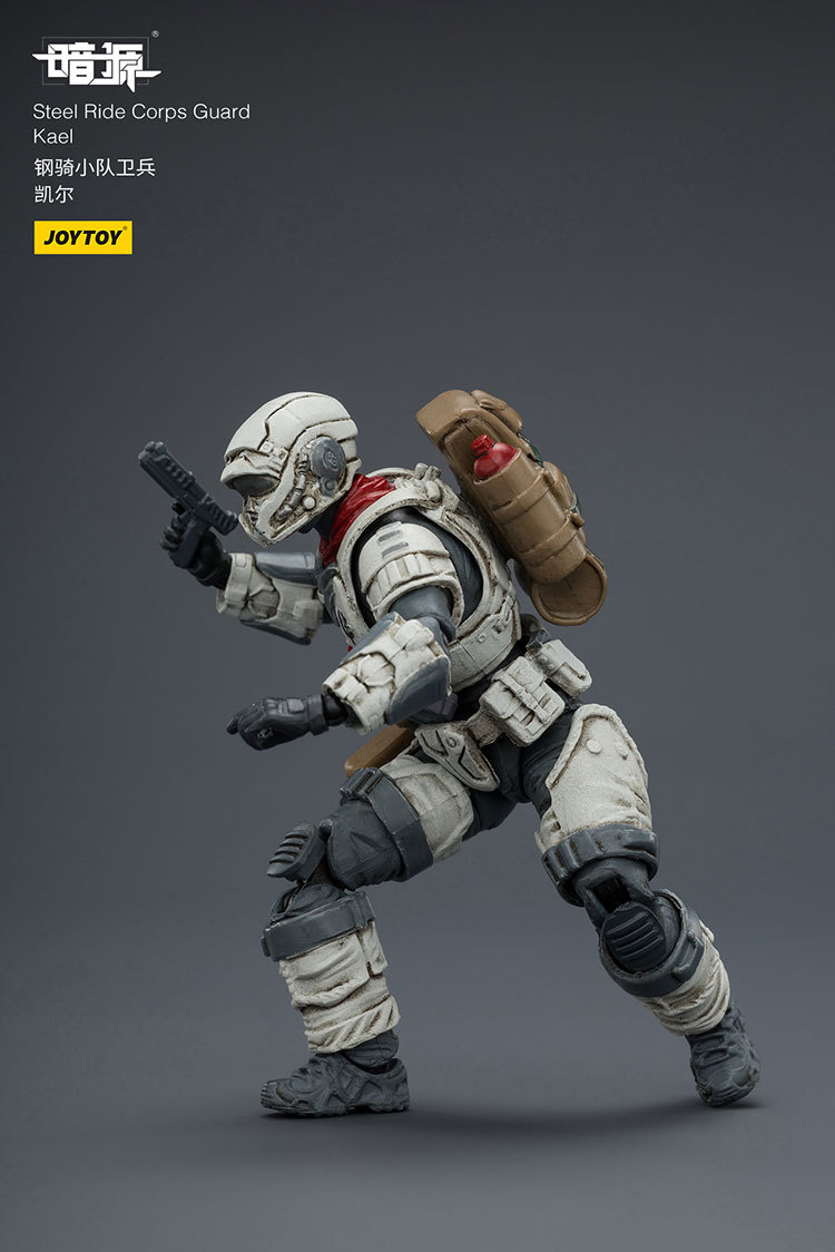 Steel Ride Corps Guard Kael - view 12