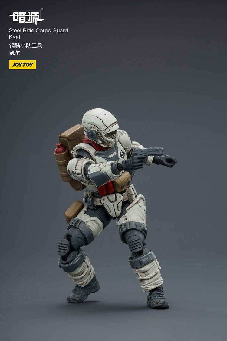 Steel Ride Corps Guard Kael - view 13