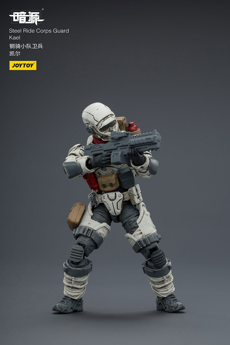 Steel Ride Corps Guard Kael - view 11