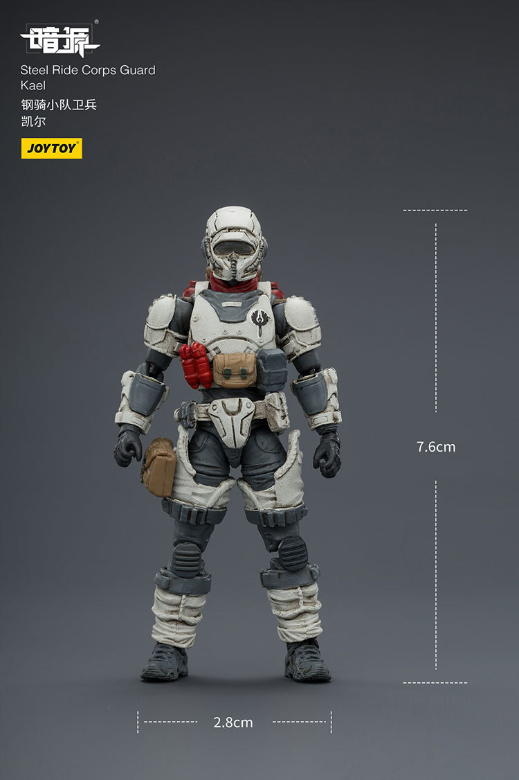 Steel Ride Corps Guard Kael - view 16
