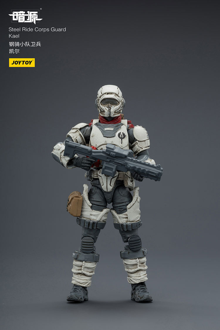Steel Ride Corps Guard Kael - view 8