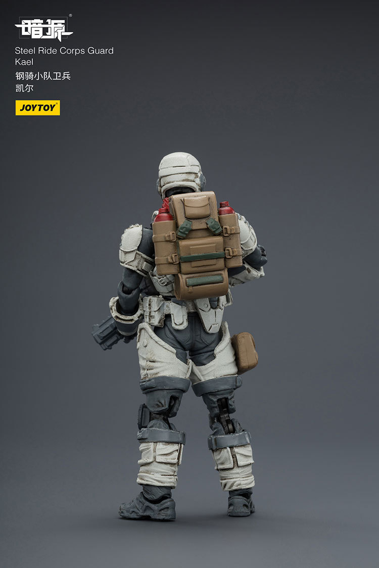 Steel Ride Corps Guard Kael - view 10