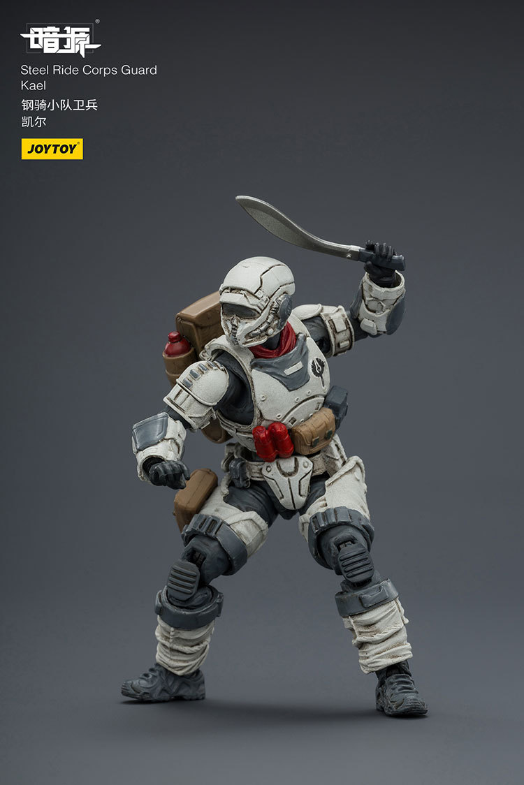 Steel Ride Corps Guard Kael - view 14