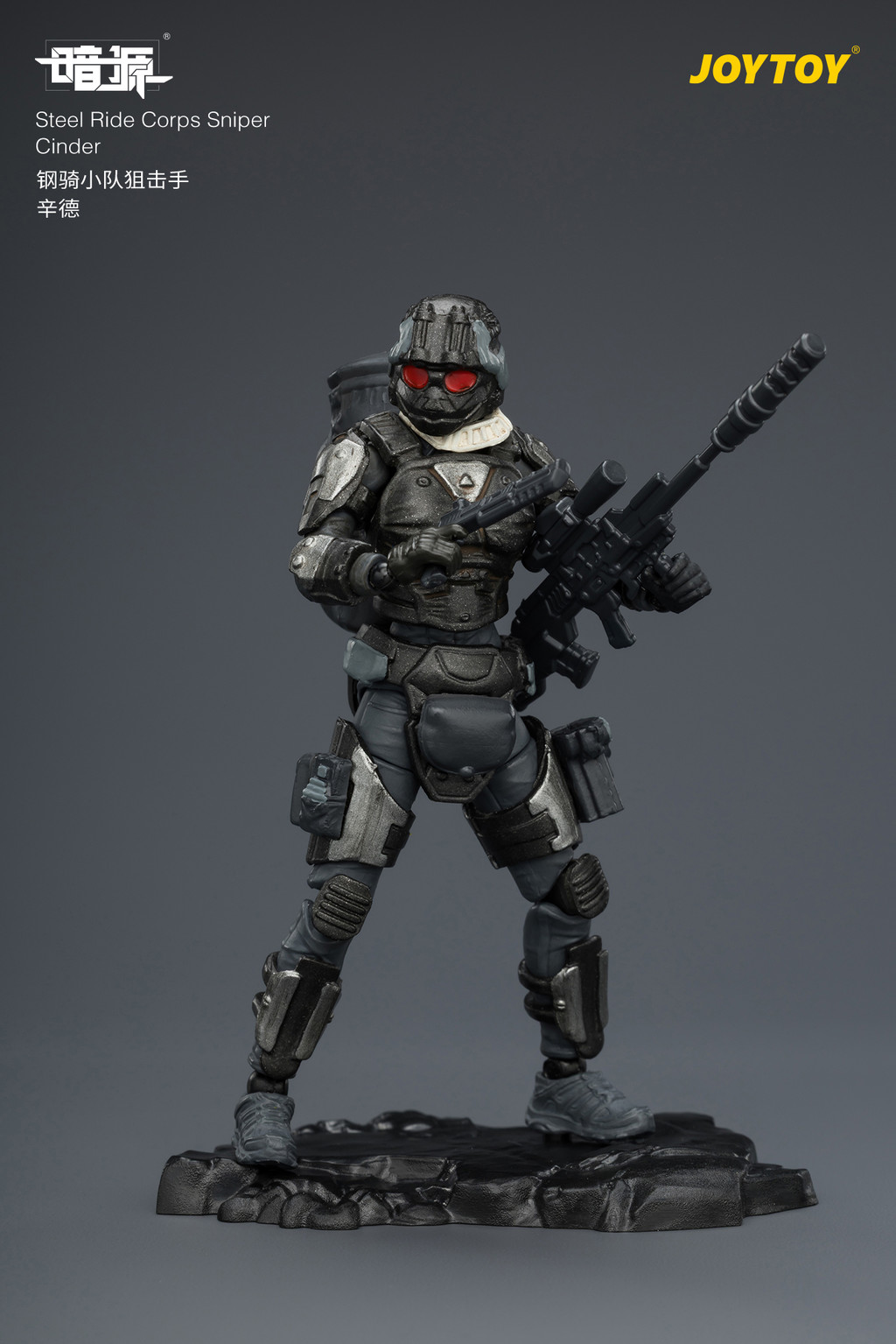 Steel Ride Corps Sniper Cinder - view 15
