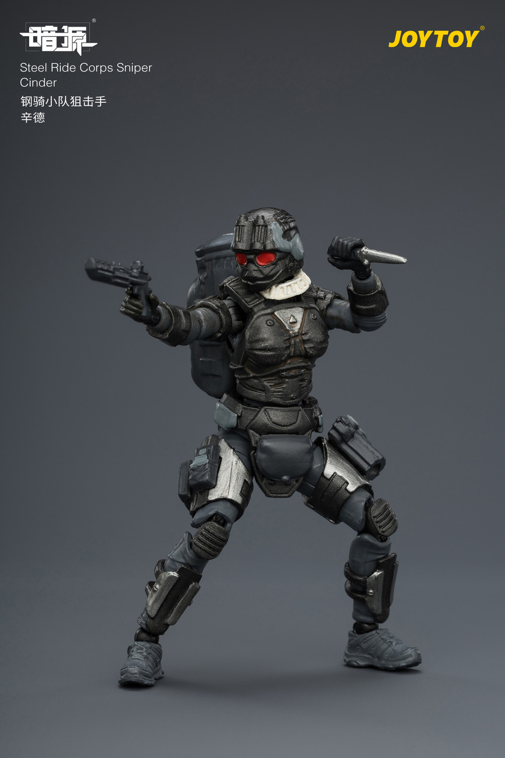 Steel Ride Corps Sniper Cinder - view 11