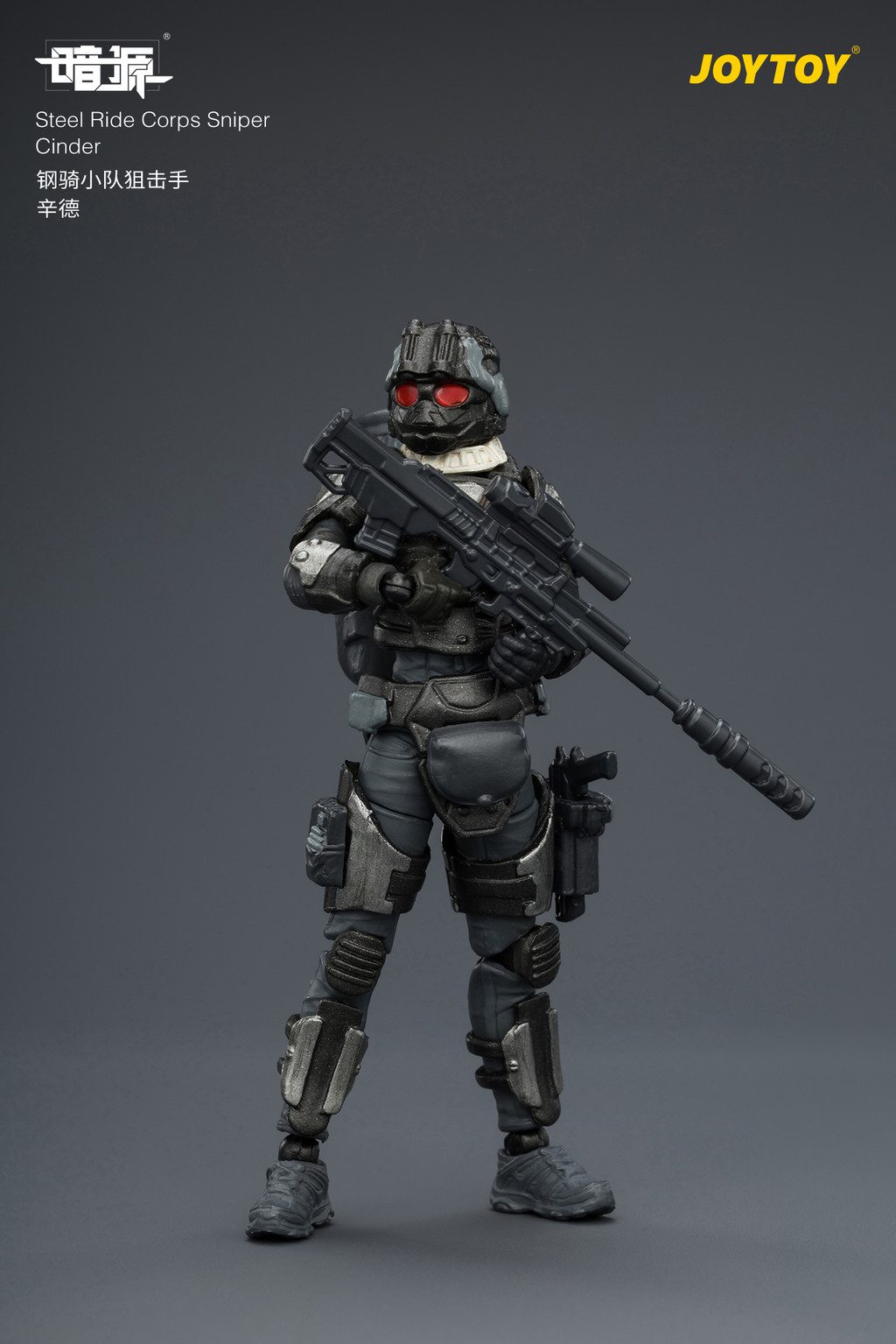Steel Ride Corps Sniper Cinder - view 8