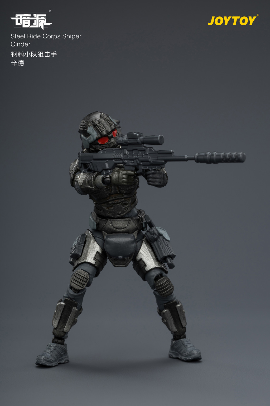 Steel Ride Corps Sniper Cinder - view 10