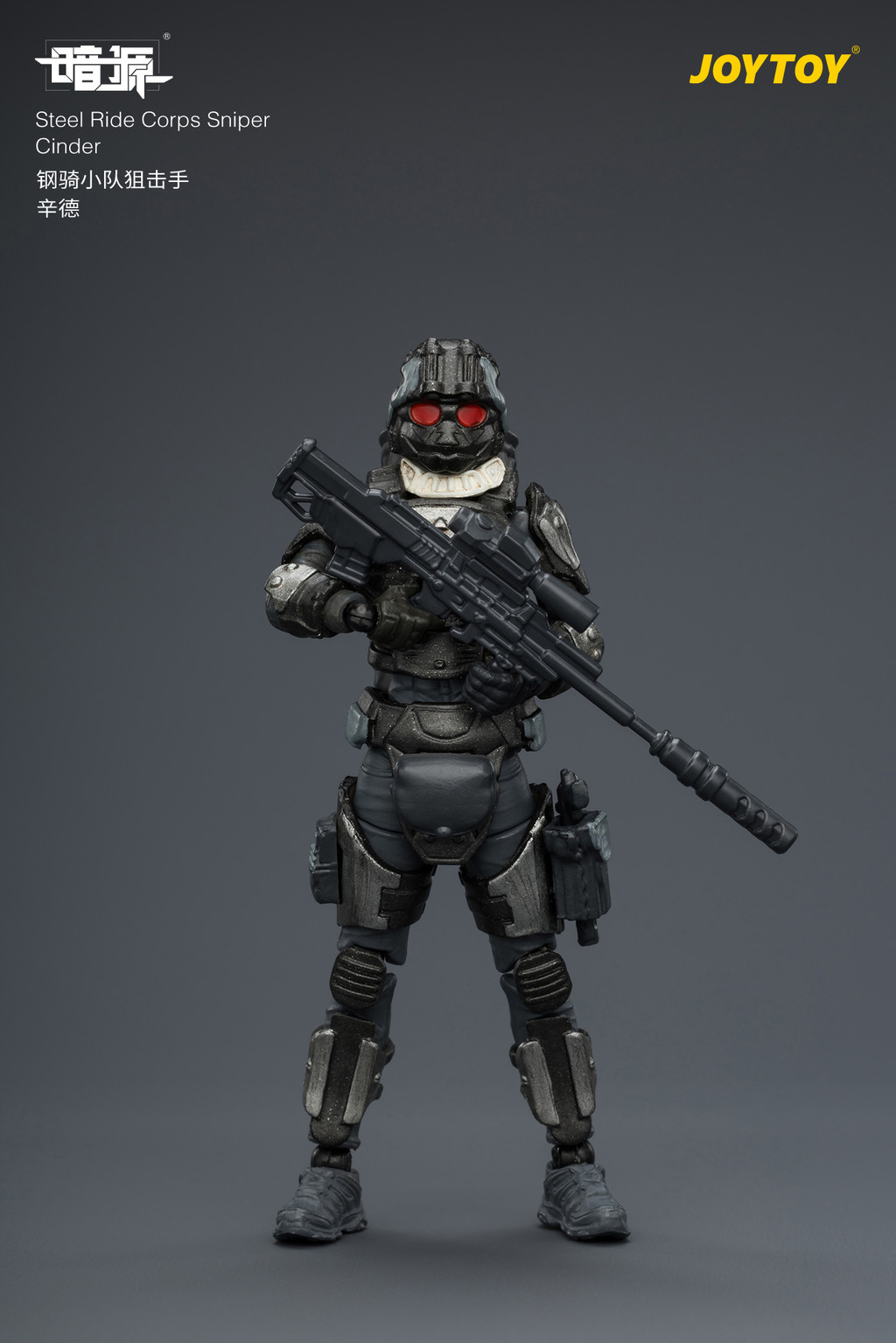 Steel Ride Corps Sniper Cinder - view 7