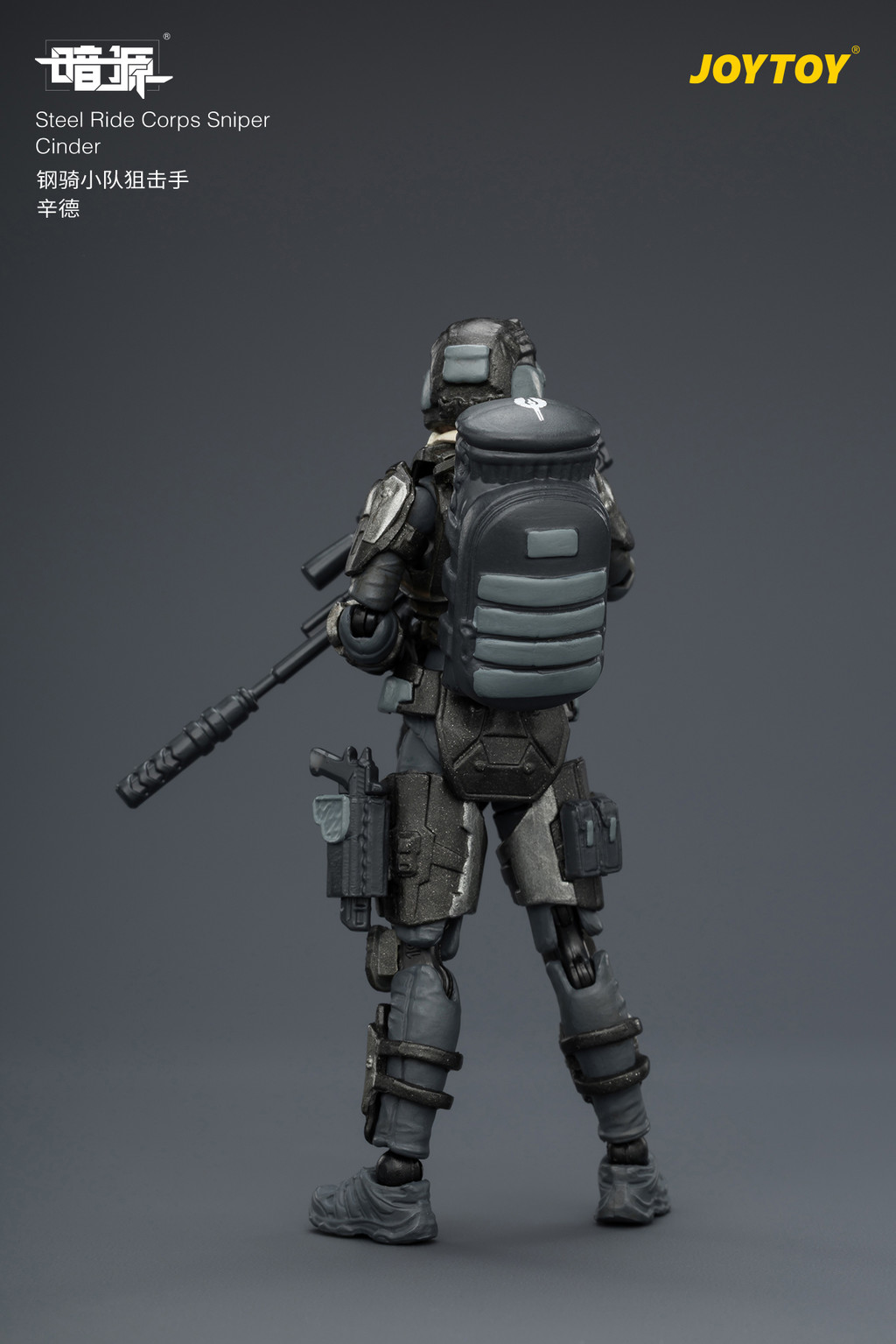 Steel Ride Corps Sniper Cinder - view 9