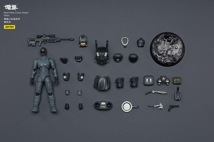 Steel Ride Corps Sniper Viktor - view 16