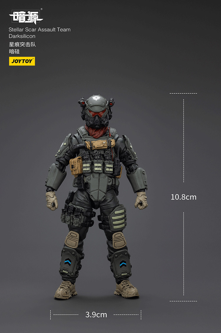 Stellar Scar Assault Team Darksilicon - view 15