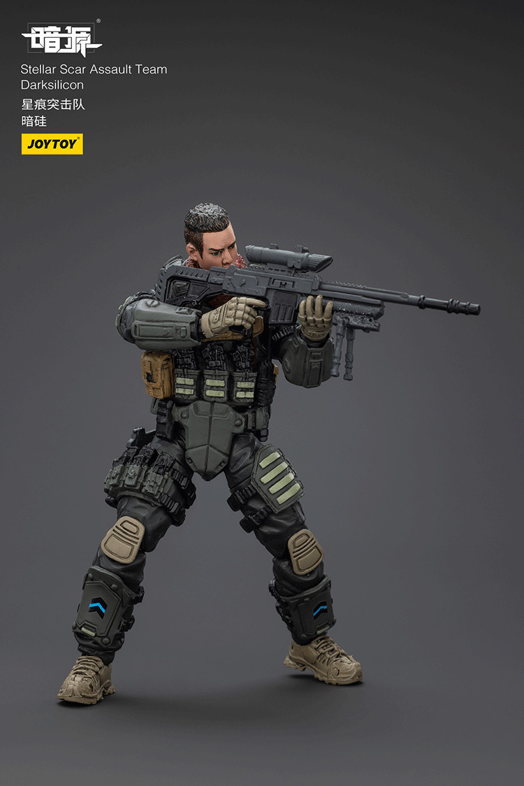 Stellar Scar Assault Team Darksilicon - view 14