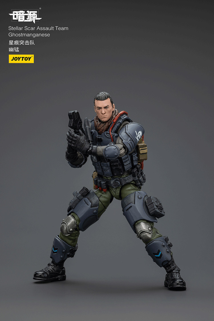 Stellar Scar Assault Team Ghostmanganese - view 14