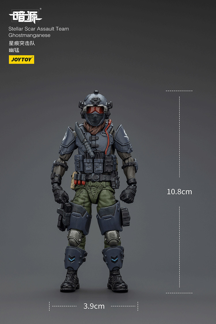Stellar Scar Assault Team Ghostmanganese - view 15