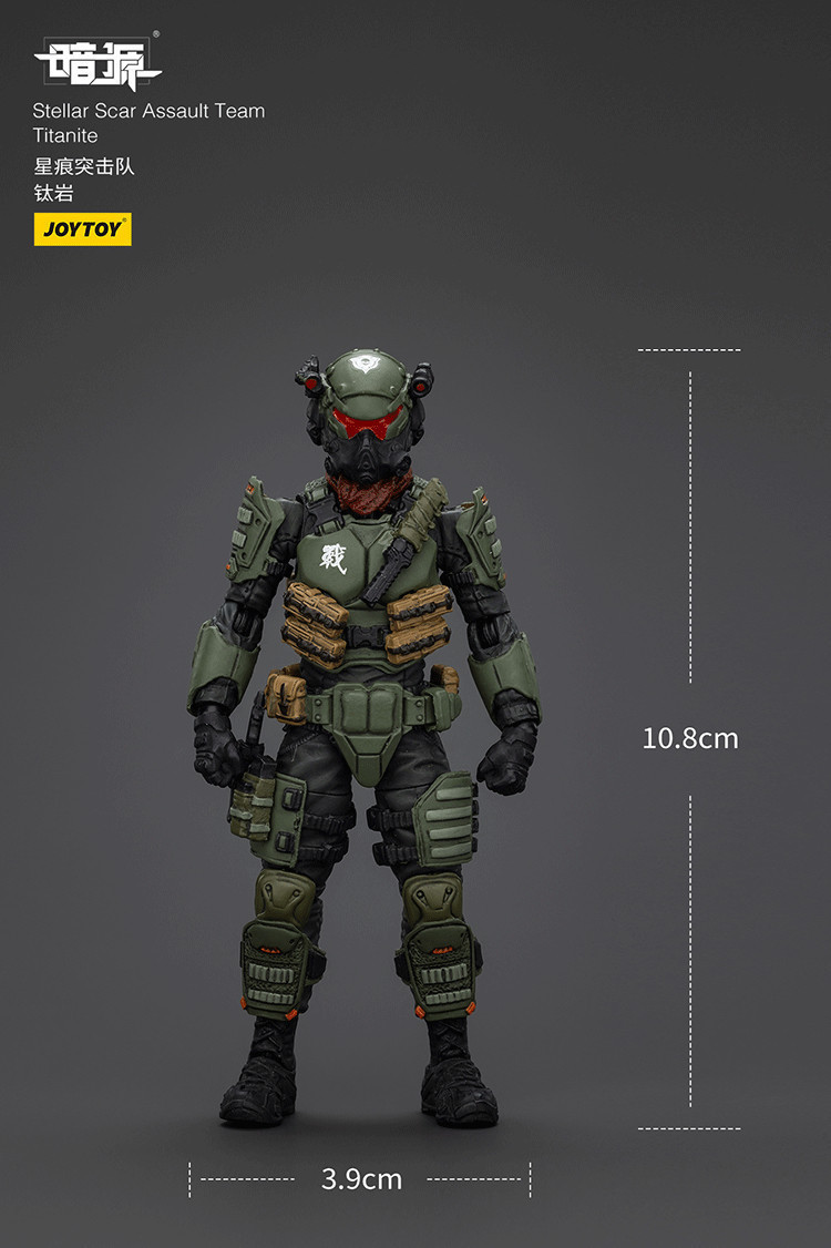Stellar Scar Assault Team Titanite - view 15