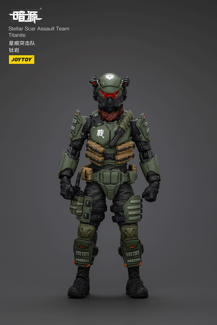 Stellar Scar Assault Team Titanite - view 8