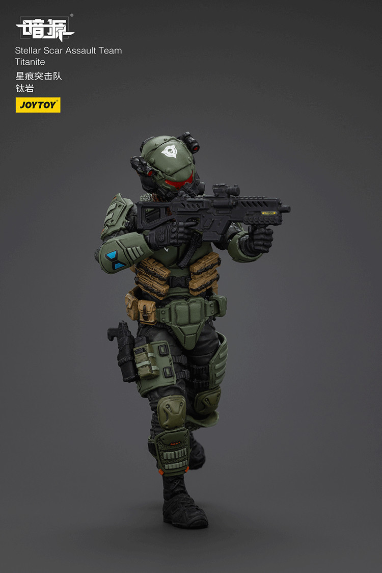 Stellar Scar Assault Team Titanite - view 14