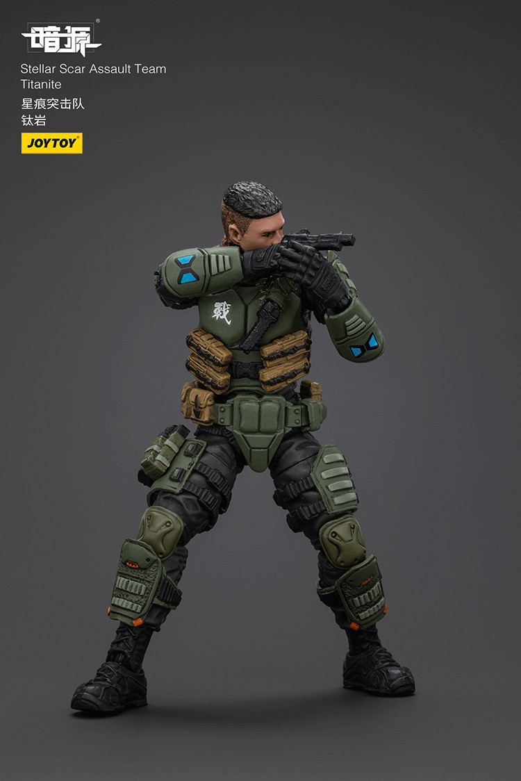 Stellar Scar Assault Team Titanite - view 13