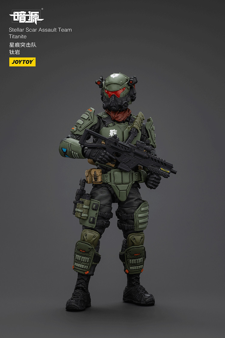 Stellar Scar Assault Team Titanite - view 9