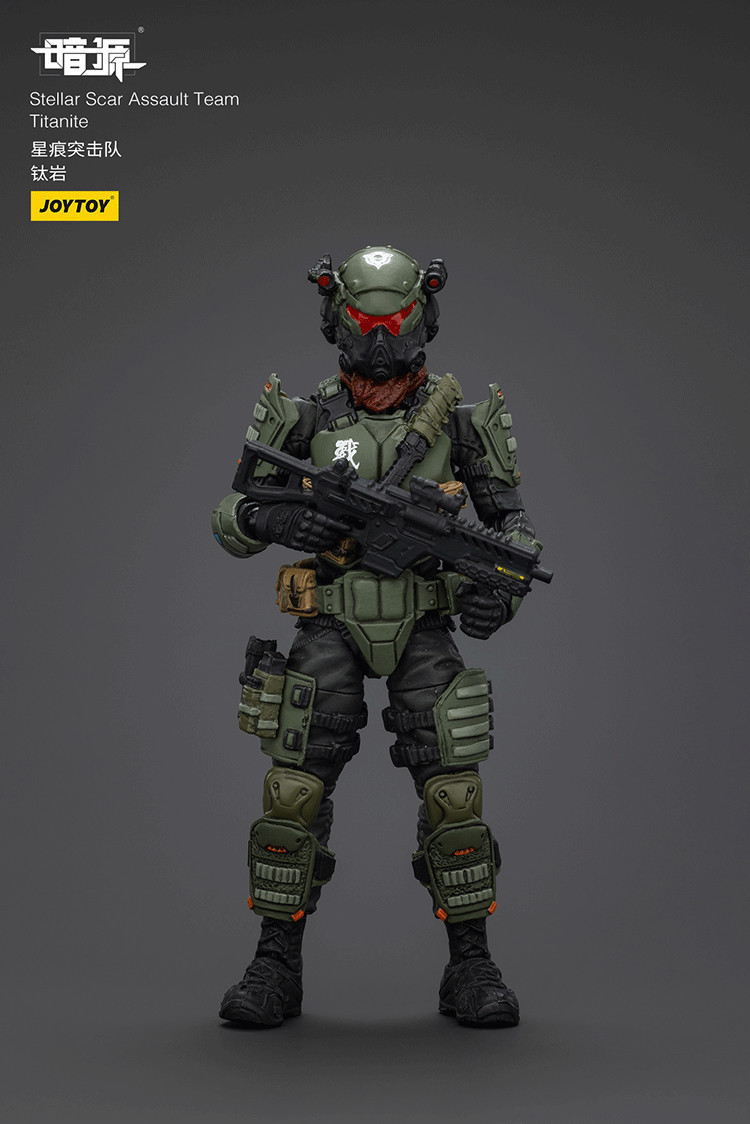 Stellar Scar Assault Team Titanite - view 7