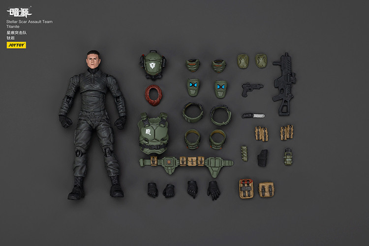 Stellar Scar Assault Team Titanite - view 16