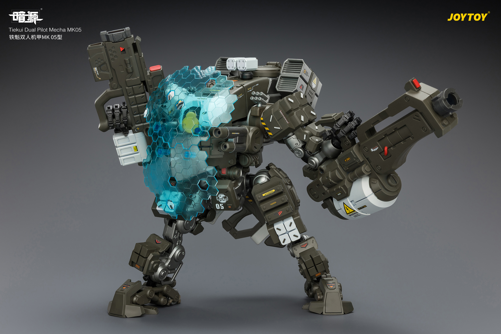 Tiekui Dual Pilot Mecha MK05 - view 14