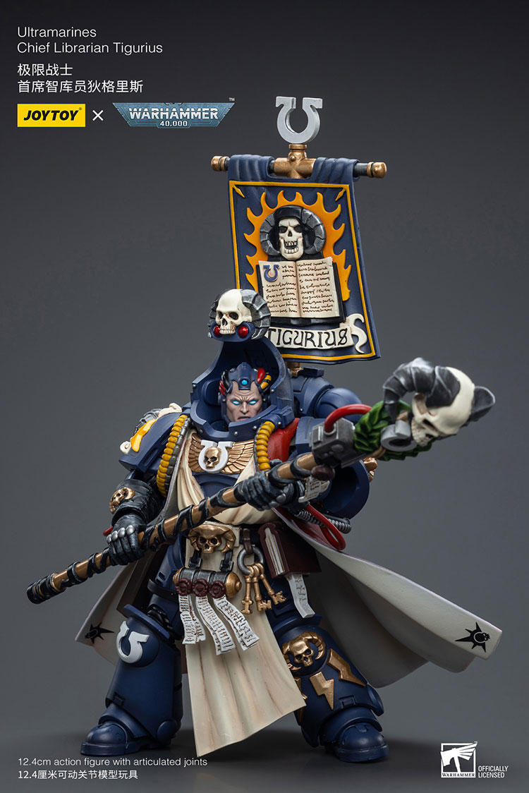 Ultramarines Chief Librarian Tigurius - view 16