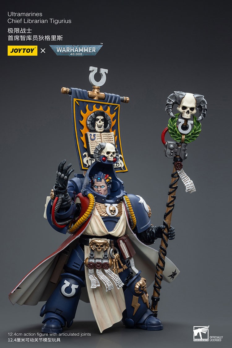Ultramarines Chief Librarian Tigurius - view 17