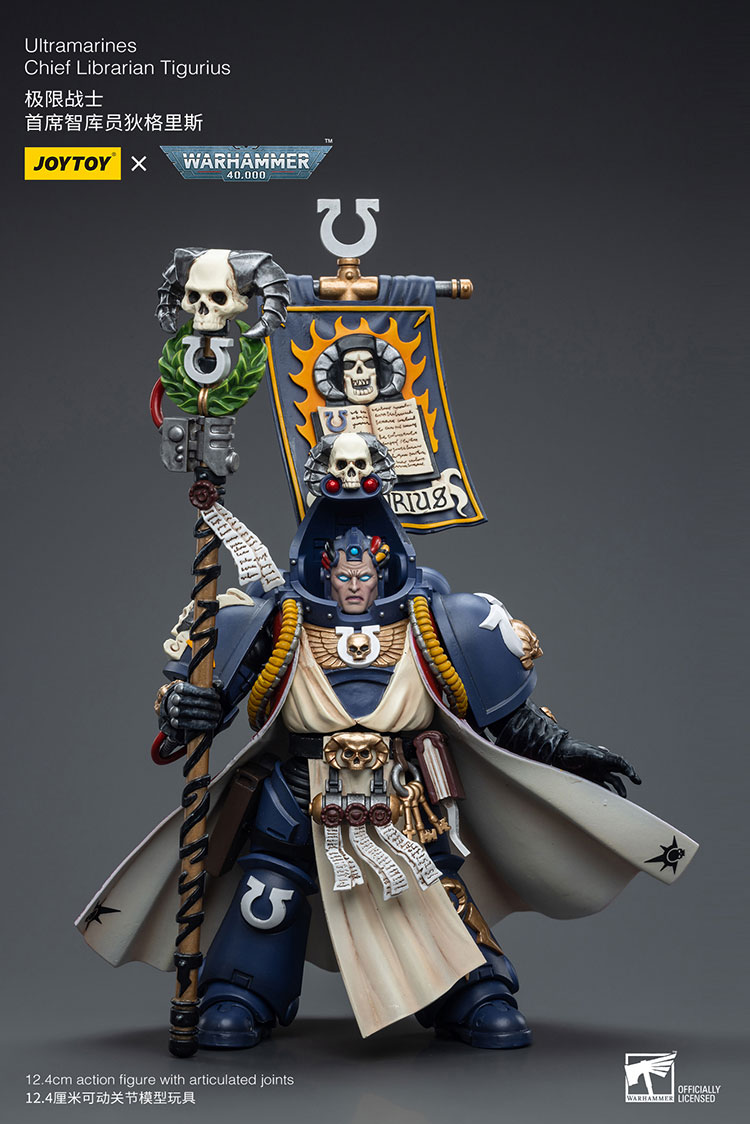 Ultramarines Chief Librarian Tigurius - view 10