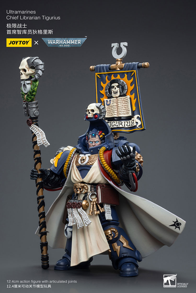 Ultramarines Chief Librarian Tigurius - view 12