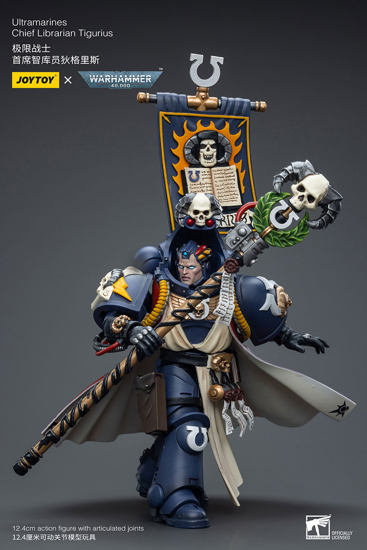 Ultramarines Chief Librarian Tigurius - view 18