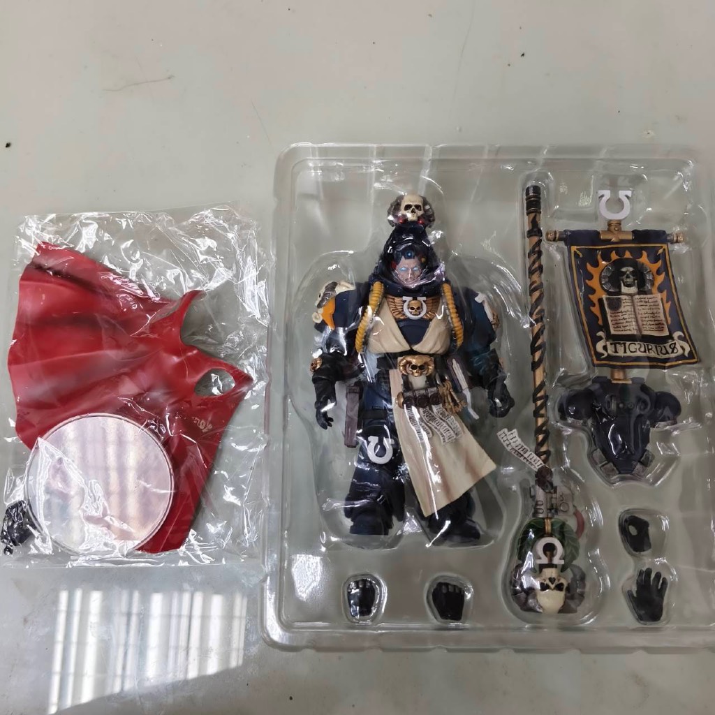 Ultramarines Chief Librarian Tigurius - view 2
