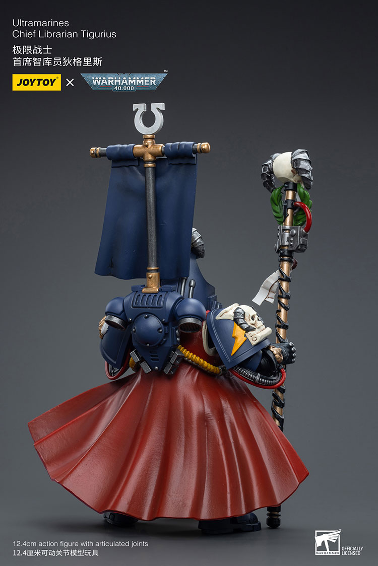 Ultramarines Chief Librarian Tigurius - view 11
