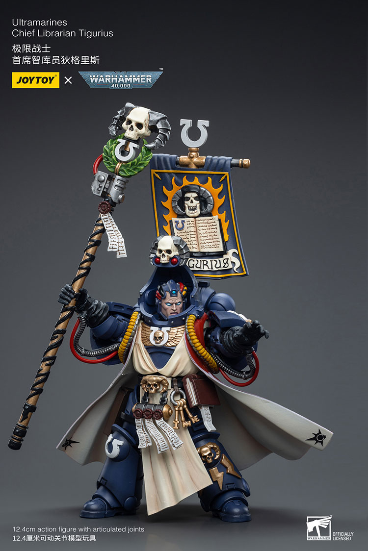 Ultramarines Chief Librarian Tigurius - view 15