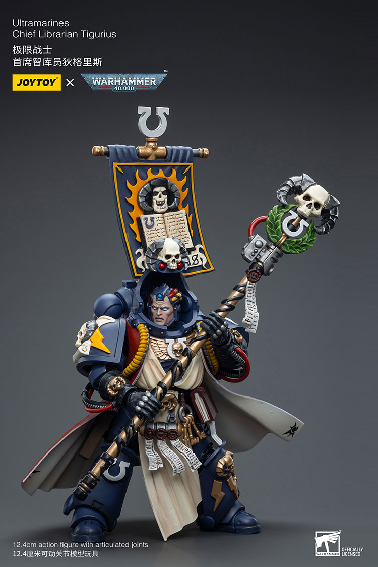 Ultramarines Chief Librarian Tigurius - view 14