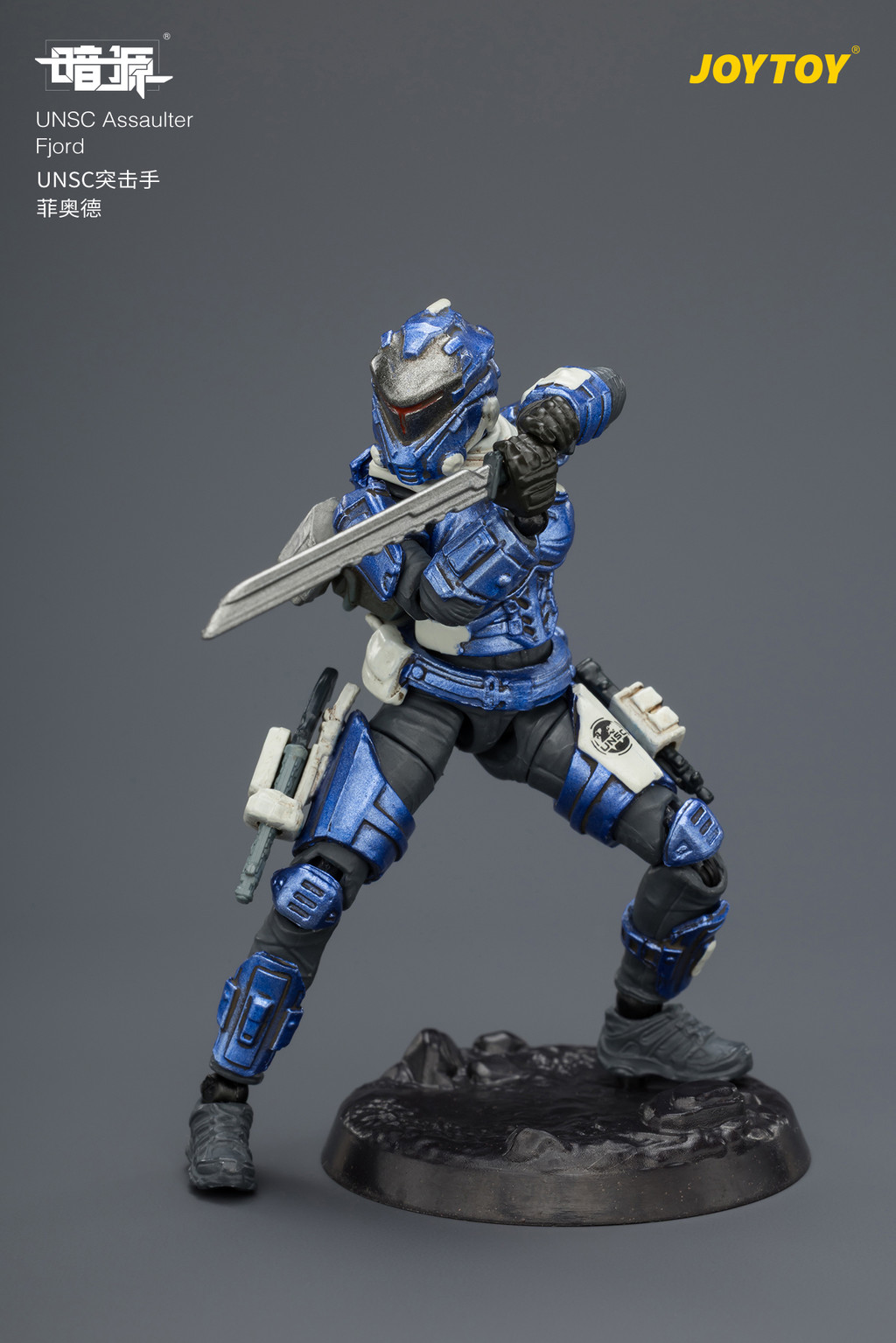 UNSC Assaulter Fjord - view 15