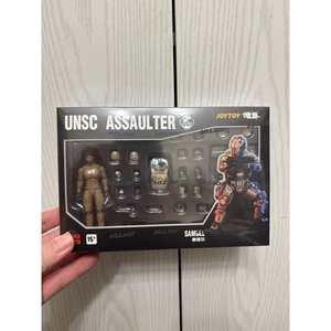 UNSC Assaulter
Samuel - Premium action figure - $0.00